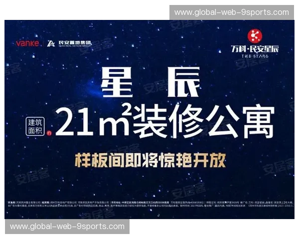 天猫vs火星：一场跨越星辰大海的购物狂欢，谁是你心中的终极剁手王？