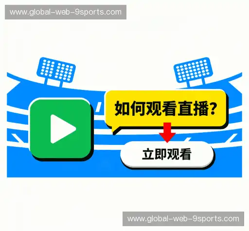 疑问解答室